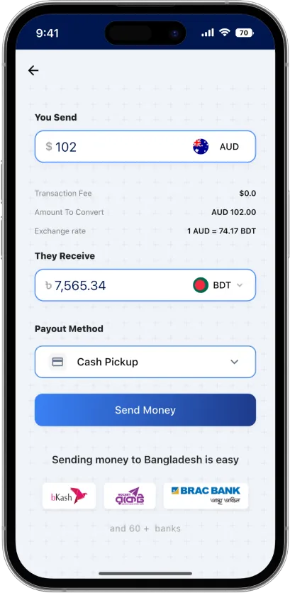 App screenshot showing recipient details